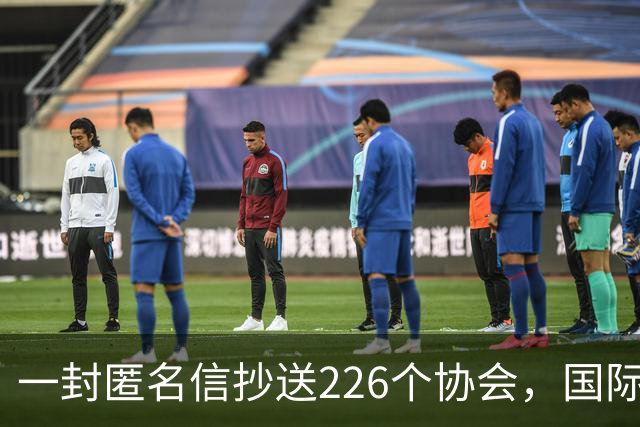 一封匿名信抄送226个协会，国际乒联这次没敢丢进回收站！