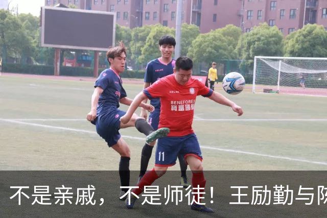 不是亲戚，不是师徒！王励勤与陈熠的真实关系，比传言更值得琢磨