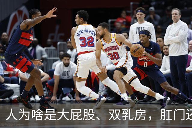 人为啥是大屁股、双乳房，肛门还被裹？背后全是演化中的生存取舍