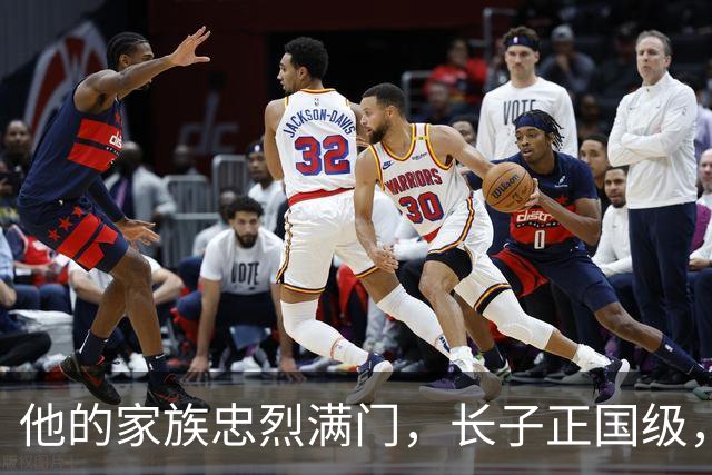 他的家族忠烈满门，长子正国级，三个儿女均成将军，侄子是开国功臣！