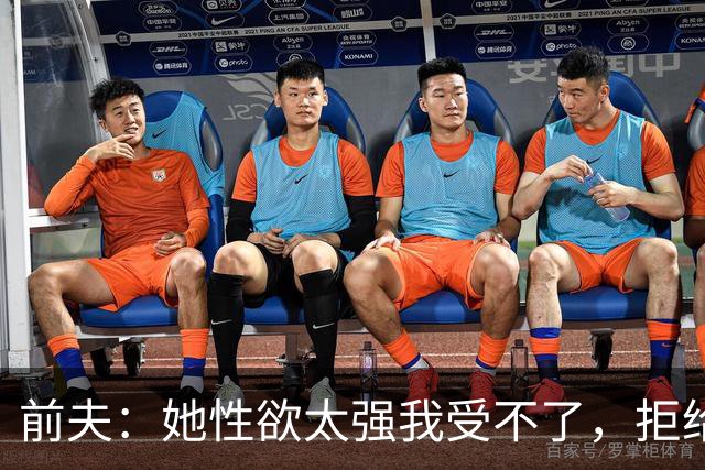 前夫：她性欲太强我受不了，拒给儿女抚养费，叶蕴仪51岁逆风翻盘