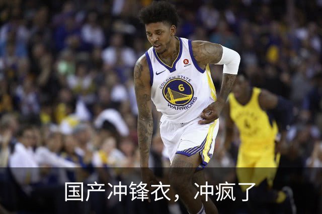 国产冲锋衣，冲疯了