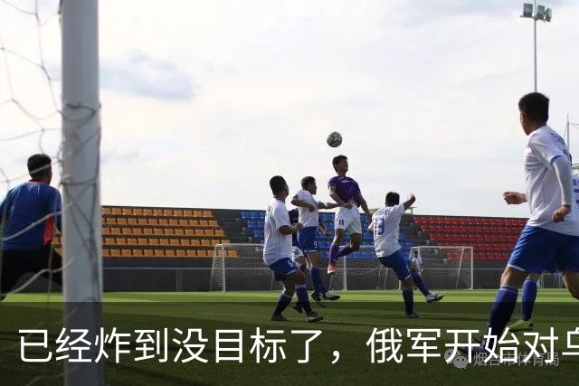 已经炸到没目标了，俄军开始对乌克兰快递下手：不准接收！