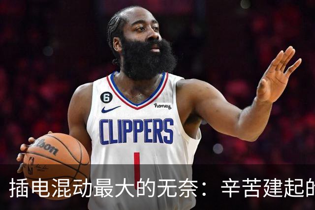 插电混动最大的无奈：辛苦建起的技术壁垒，被新势力轻松绕过去了