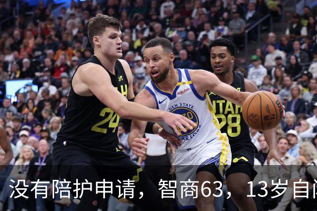 没有陪护申请，智商63，13岁自闭症男孩“误打误撞”成功独自飞行——