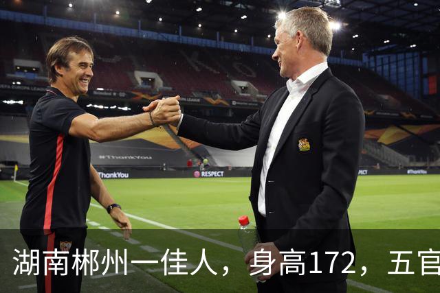 湖南郴州一佳人，身高172，五官精致到无懈可击