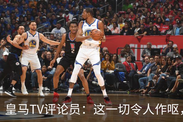 皇马TV评论员：这一切令人作呕，西甲现在演都不演了