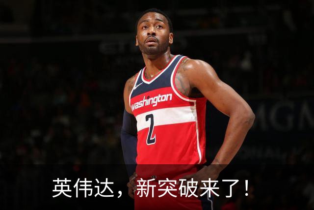 英伟达，新突破来了！