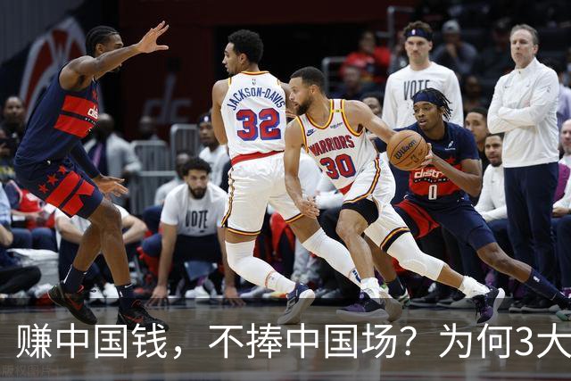 赚中国钱，不捧中国场？为何3大航2400亿买空客，也不买国产C919
