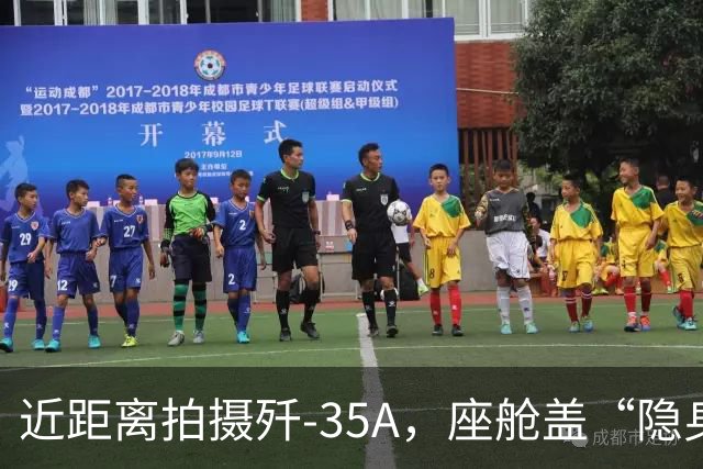 近距离拍摄歼-35A，座舱盖“隐身镀膜”清晰可见