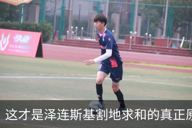 这才是泽连斯基割地求和的真正原因，三方会谈已定，战争该结束了