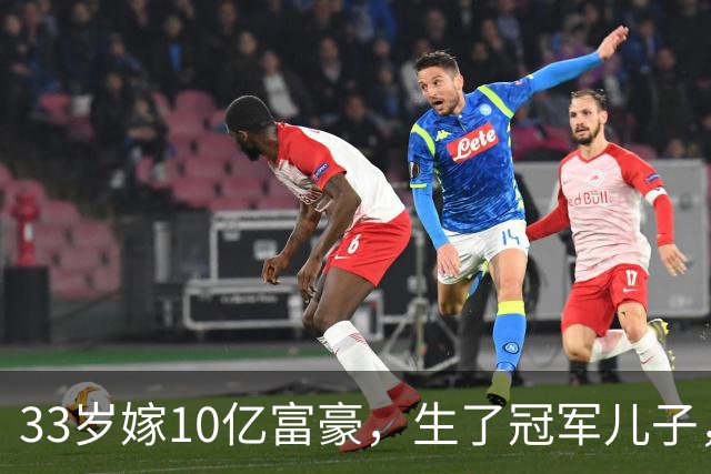33岁嫁10亿富豪，生了冠军儿子，50岁复出如今成人生赢家