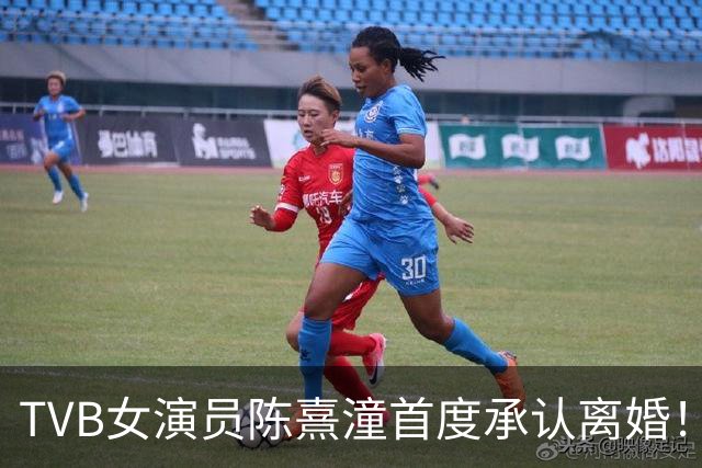 TVB女演员陈熹潼首度承认离婚！与圈外老公分开3年，因了解而分开